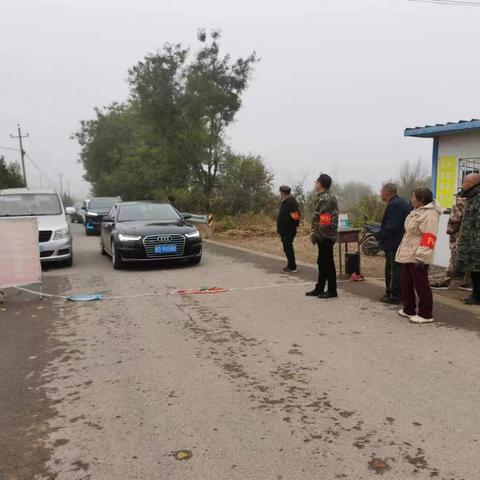 鲜花祭祖要提倡，森林防火有保障