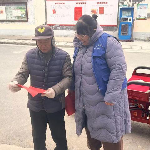 宣传殡葬改革、殡葬惠民政策