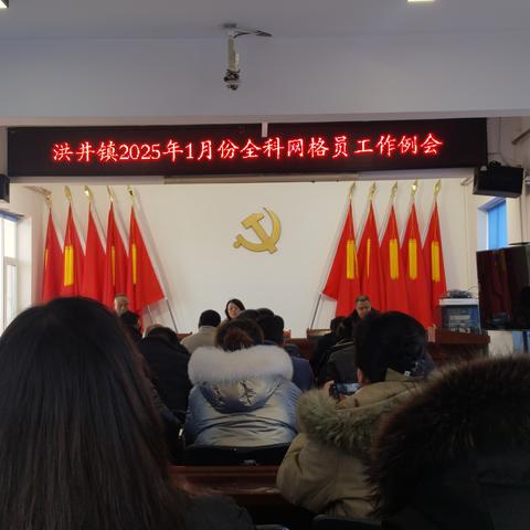 content_1737218075452