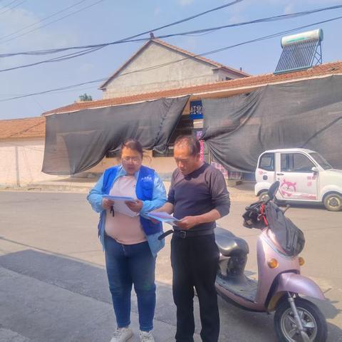 5.26我爱路，宣传日