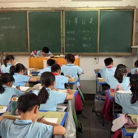 神“机”妙“算”——淮滨县第一小学三年级下册数学竞赛