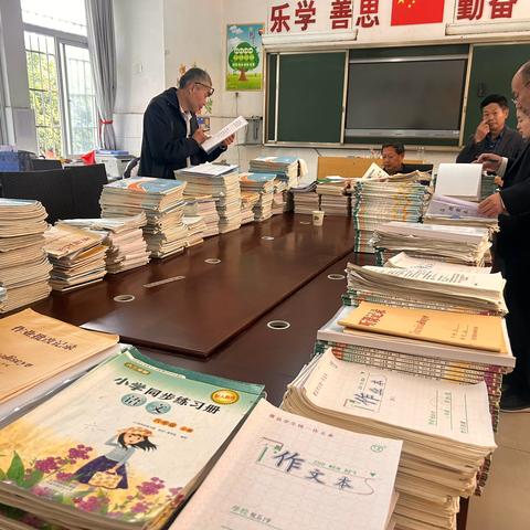 祝店小学—以“检”促优，以“查”促教 ‍古营集镇教委期中业务检查