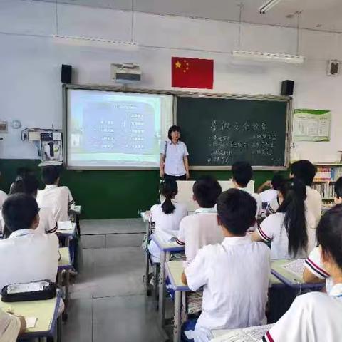 快乐过暑假 安全不“放假”——曲周县郦商小学暑假安全教育致家长一封信