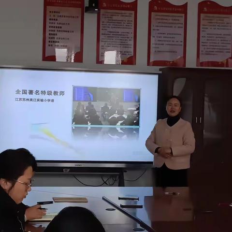 如切如磋共教研 作业检查促教学 ——沛县龙城小学语文组备课、作业检查教研活动