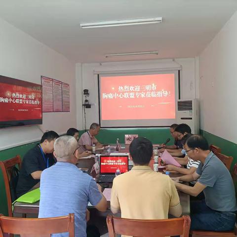 基层胸痛救治