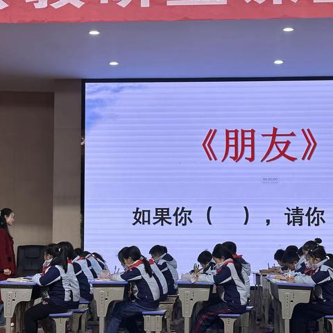 “教”无涯，“研”无尽——峡江县实验小学二部开展课堂教学巡导活动