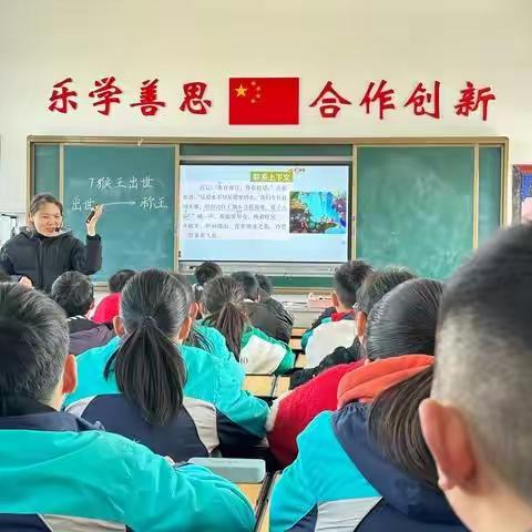 【汴塘镇东山小学·构筑理想课堂】榜样示范，引领成长----贾汪区汴塘镇东山小学开展语文骨干教师示范课活动