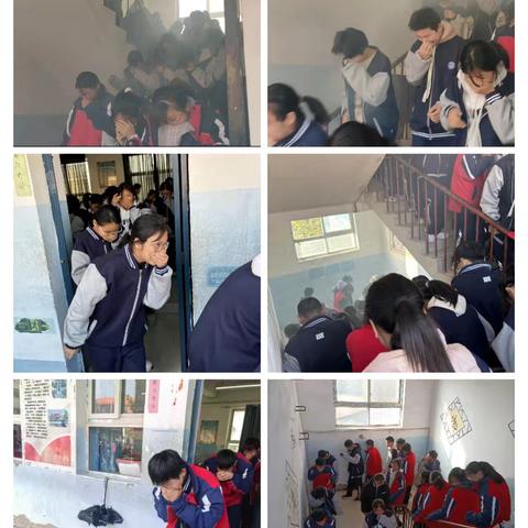 赵岗镇初级中学消防逃生演练