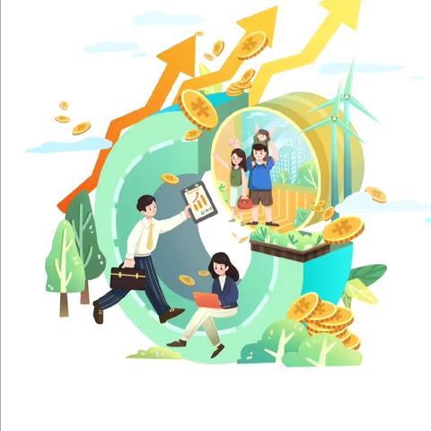 从我做起，杜绝拒收人民币行为——大连农商银行旅顺支行营业部