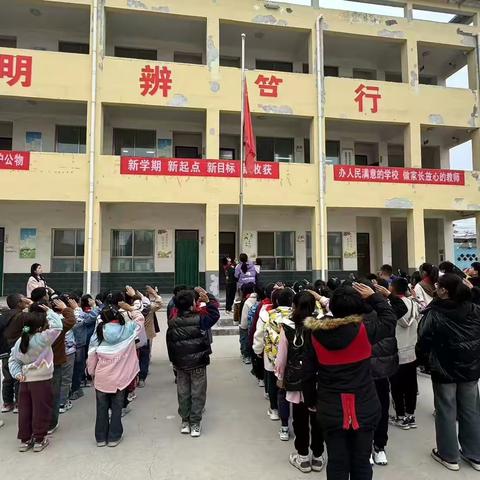 苔花向阳，静水流深﻿——  南官庄小学第十一周工作纪实 ‍