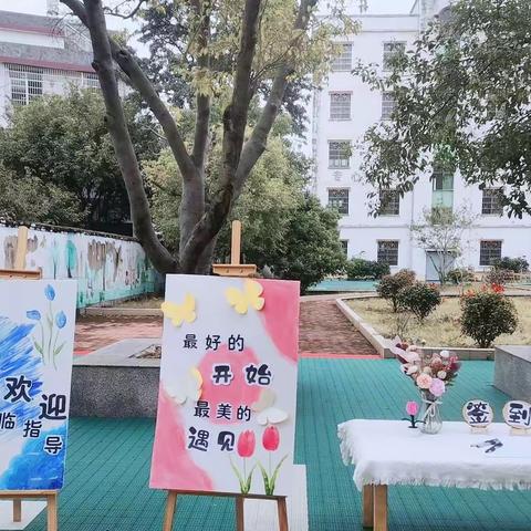 南康区第六幼儿园与第五小学附属稍江幼儿园开展结对帮扶活动