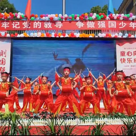 201班春季学期工作总结