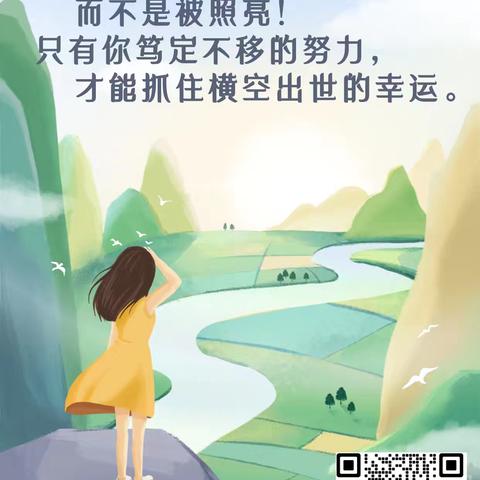 书法是孩子唯一能带进考场的才艺