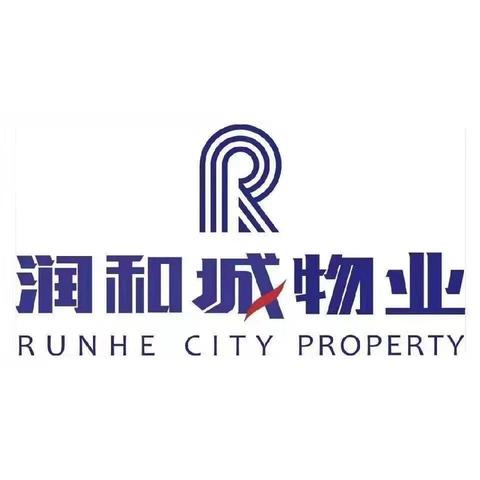 润和城物业‖润和湘江天地物业服务中心5月份工作简报