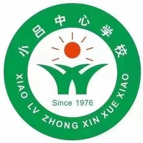 走进光影世界，重拾历史记忆 ——小吕镇中心学校“电影小镇”研学旅行