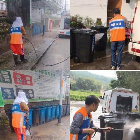 永定雪品环卫“洁桶”在行动