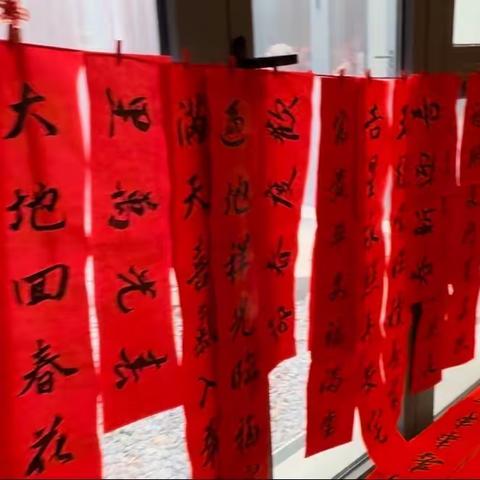 万科玄武路社区新时代文明实践站开展“社区迎春送祝福”新春主题活动