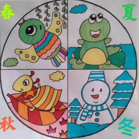 钦州市第二中学附属幼儿园大五班——《多彩的四季》十月份课程故事