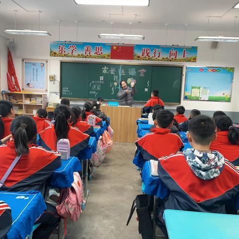 【家长进课堂】爱牙护牙 从“齿”开始