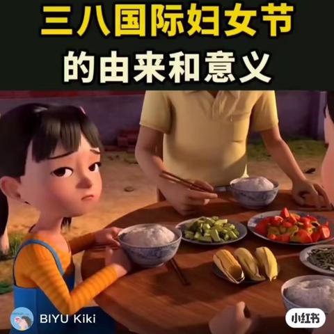 【旗帜引领，立德树人】“温馨三月天  浓情三八节”——塔子城镇教育中心幼儿园开展“三八”国际劳动妇女节系列活动