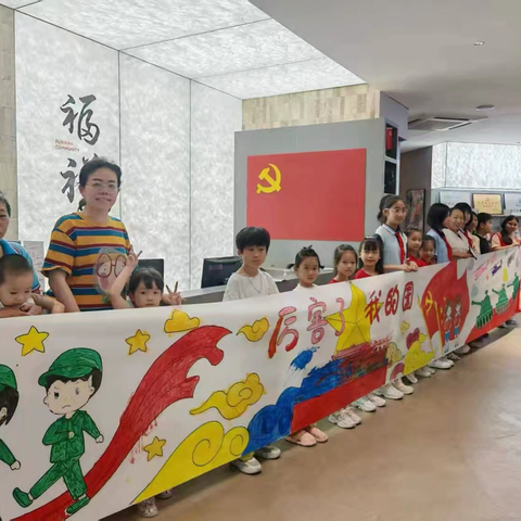 福祥社区开展“红色画卷颂党恩 共绘辉煌迎七一”活动