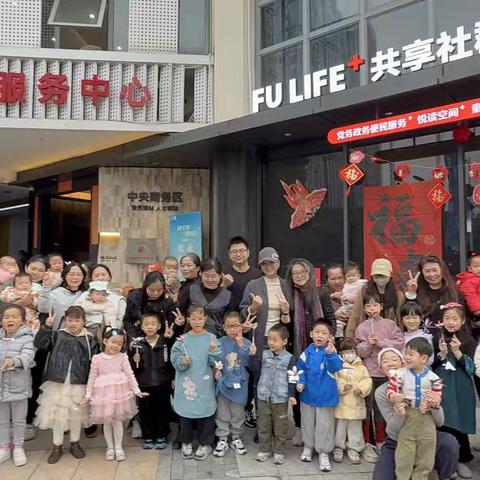 冬至福祥 · 暖岁安康