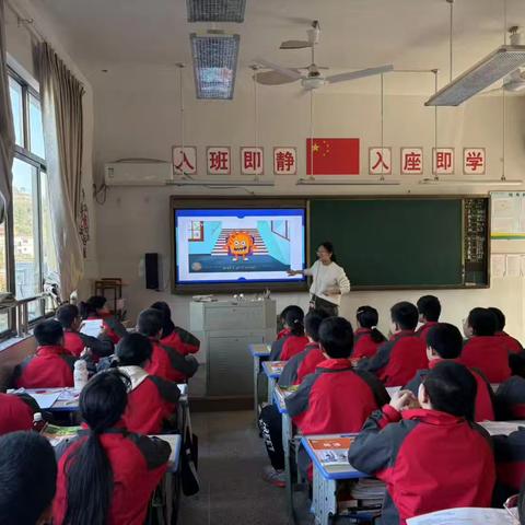 寒冬送教 笃行致远 ——记金东区名师送教曹宅二初