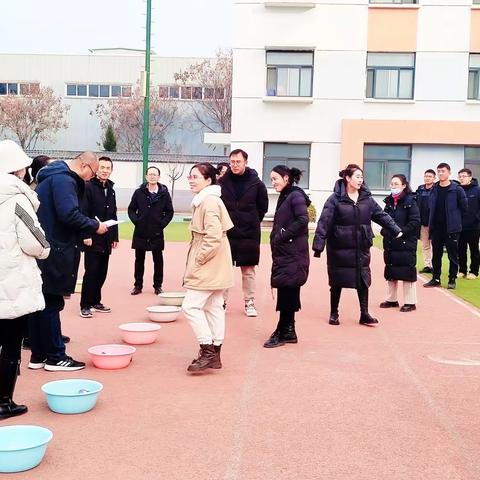 天水经济技术开发区学校 庆元旦、迎新年趣味运动会