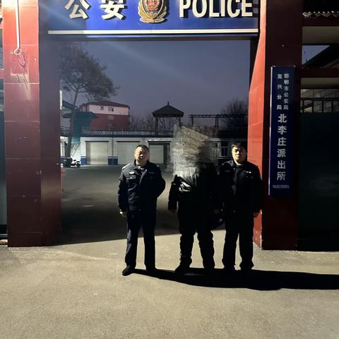 有火必查，有火必罚！康庄乡全力做好禁烧工作