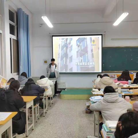 学前6班消防安全宣传