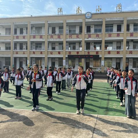 同心同力    共勉共进——程溪镇洋奎小学2024-2025学年下学期期中家长会