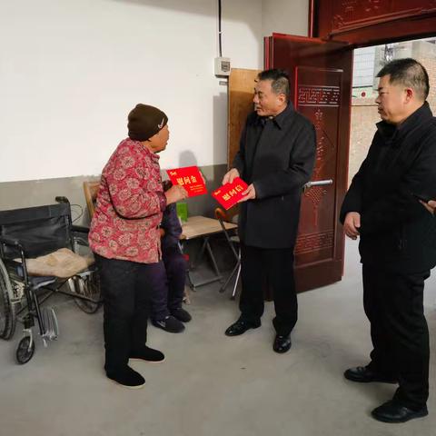 渭南市计生协会来潼慰问失独家庭、计生困难家庭