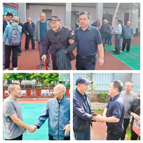 桑榆情暖，师念归途  ——瑞池学校重阳节退休教师返校欢聚活动