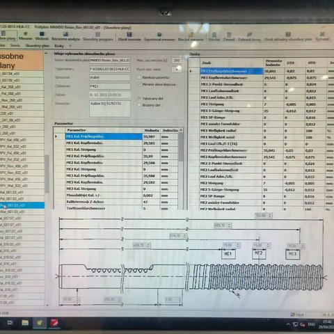 滚压测量系统培训记录