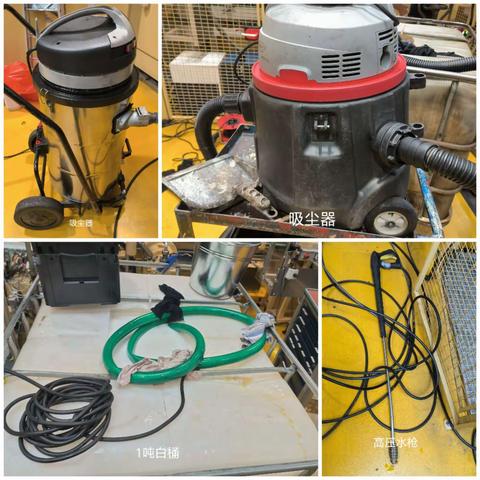 2023.05.03淬火保养