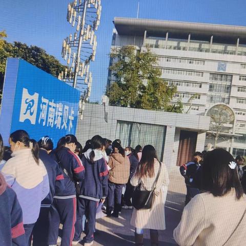 感受企业文化和工匠精神———记许昌市二中教育集团26届七年级（8）班参观瑞贝卡发制品有限公司社会实践活动