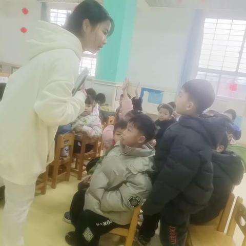 满天星子语幼儿园大班《防性侵安全教育》