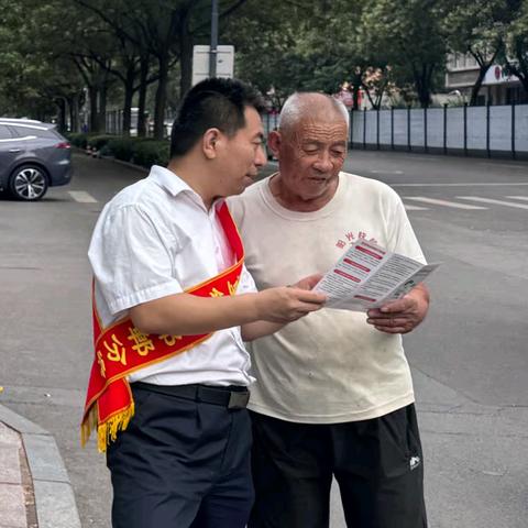 华夏银行邯郸分行“点亮燕赵地图 谱写消保宏篇”常态化金融教育宣传活动