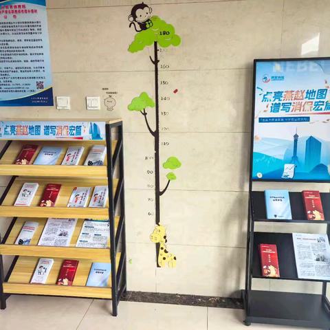 华夏银行邯郸分行2025年常态化金融教育宣传活动
