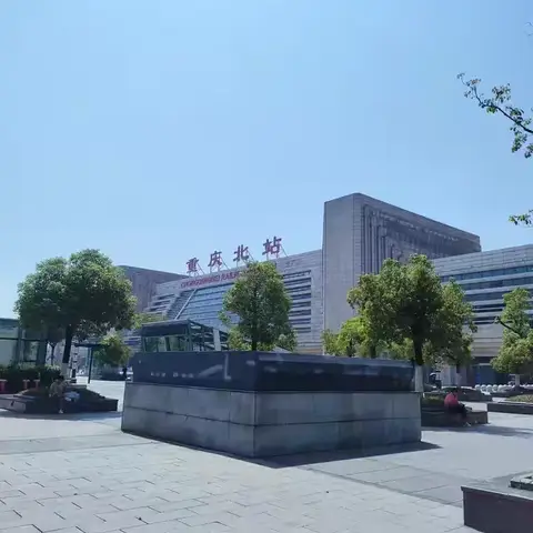快乐的暑假