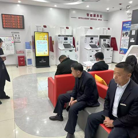 五河淮河路支行开展现场服务应急演练