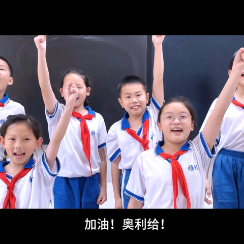 2024年春季｜怀雅小学部🎤金话筒 天赋课程