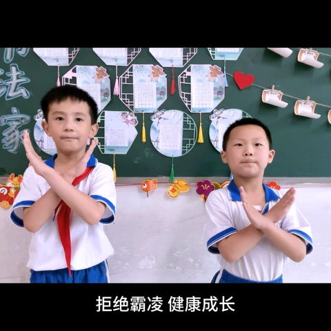 2024年春季｜怀雅小学部🎤金话筒 周二个性课程