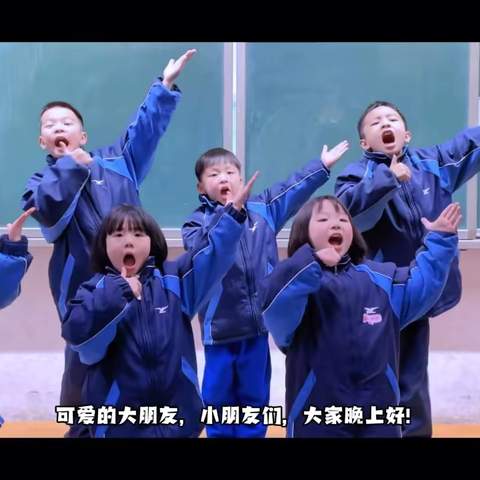 2024年秋季｜怀雅小学部🎤金话筒 周二个性课程