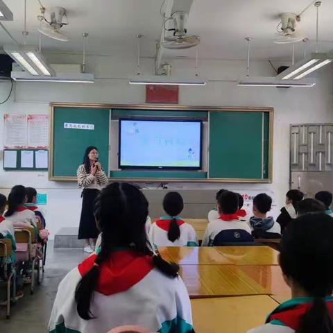 广州市白云区广东第二师范学院实验中学与良田第一小学心理健康教育学科青蓝结对活动