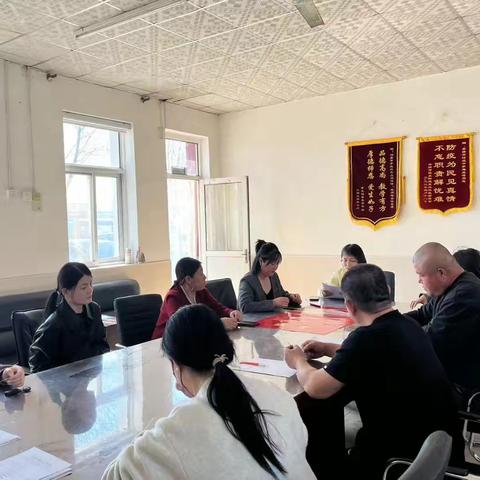 七年级家长会