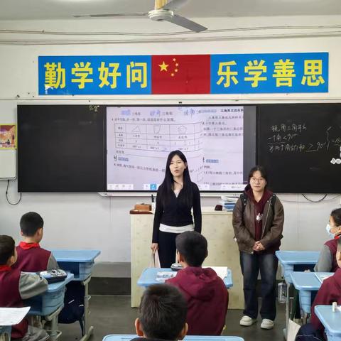 【两小快讯】长风浩荡启新程 奋楫扬帆正当时