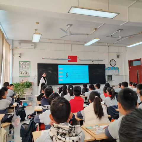 【课堂亮剑】“指向素养 点亮课堂”——开发区一中教育集团小学道德与法治“教学常规月”系列活动