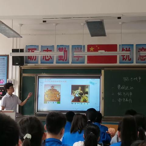 教研进校西城中学