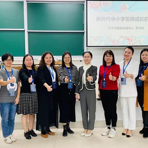 学海勤耕不辍，精业笃行致远